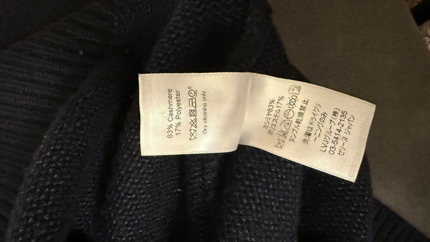 Celine Pull oversize en cachemire, bleu marine