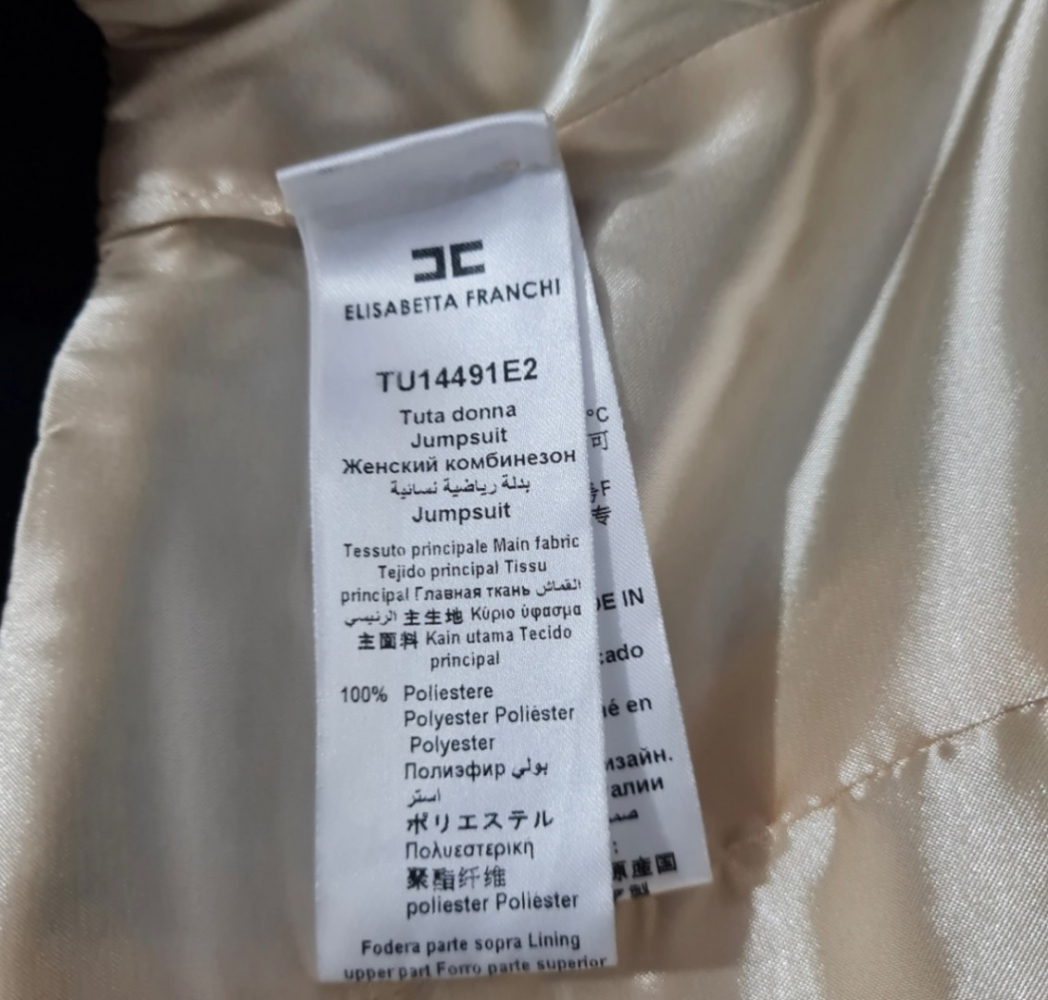 Elisabetta Franchi Kombination