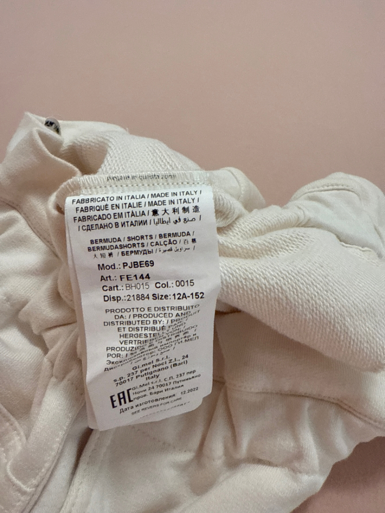 Philosophy Di Lorenzo Serafini Short