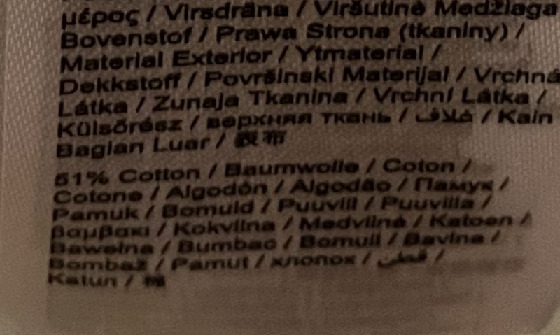 Esprit Gewebter Blazer