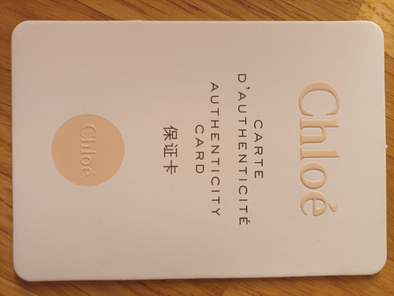 Chloé C Chain Clutch