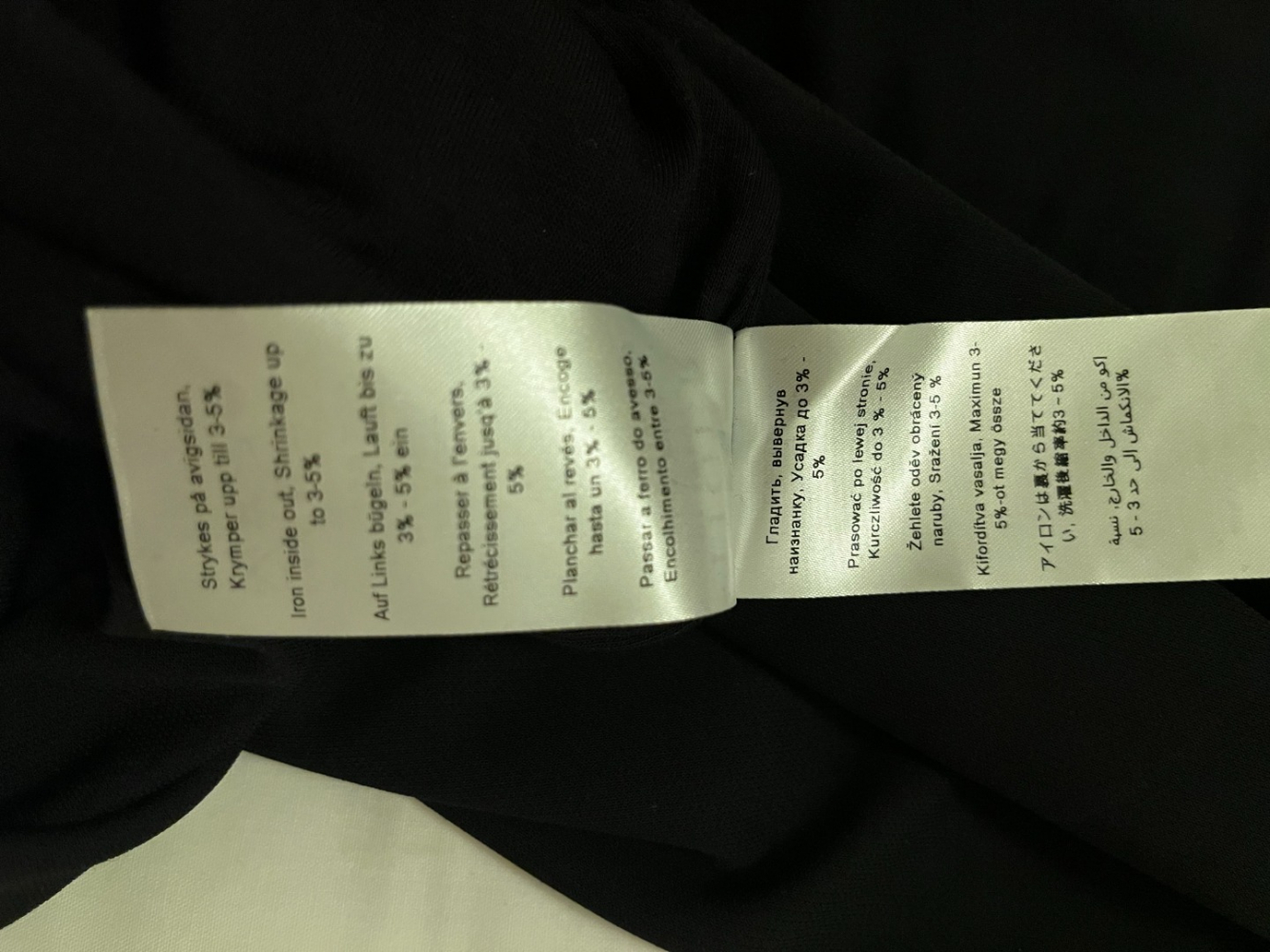 Tiger Of Sweden Robe noire cintrée / Kimia Style