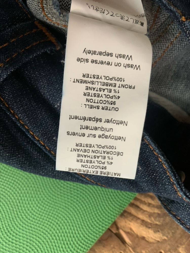 See By Chloé jeans 7/8 avec application de broderie