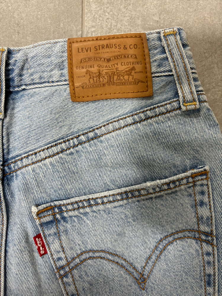 Levi's Ribacage straight ankle