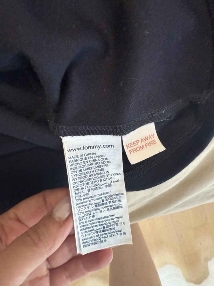 Tommy Hilfiger ESSENTIAL SKATER DRESS