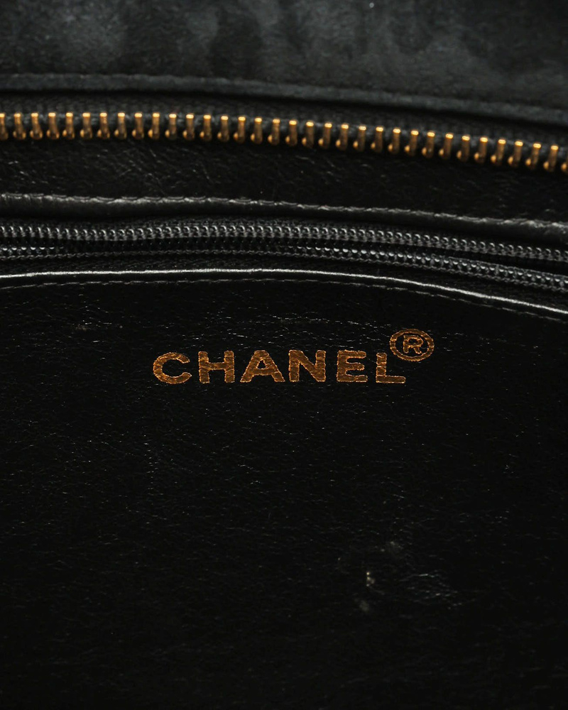 Chanel Suede Medallion Tote Bag