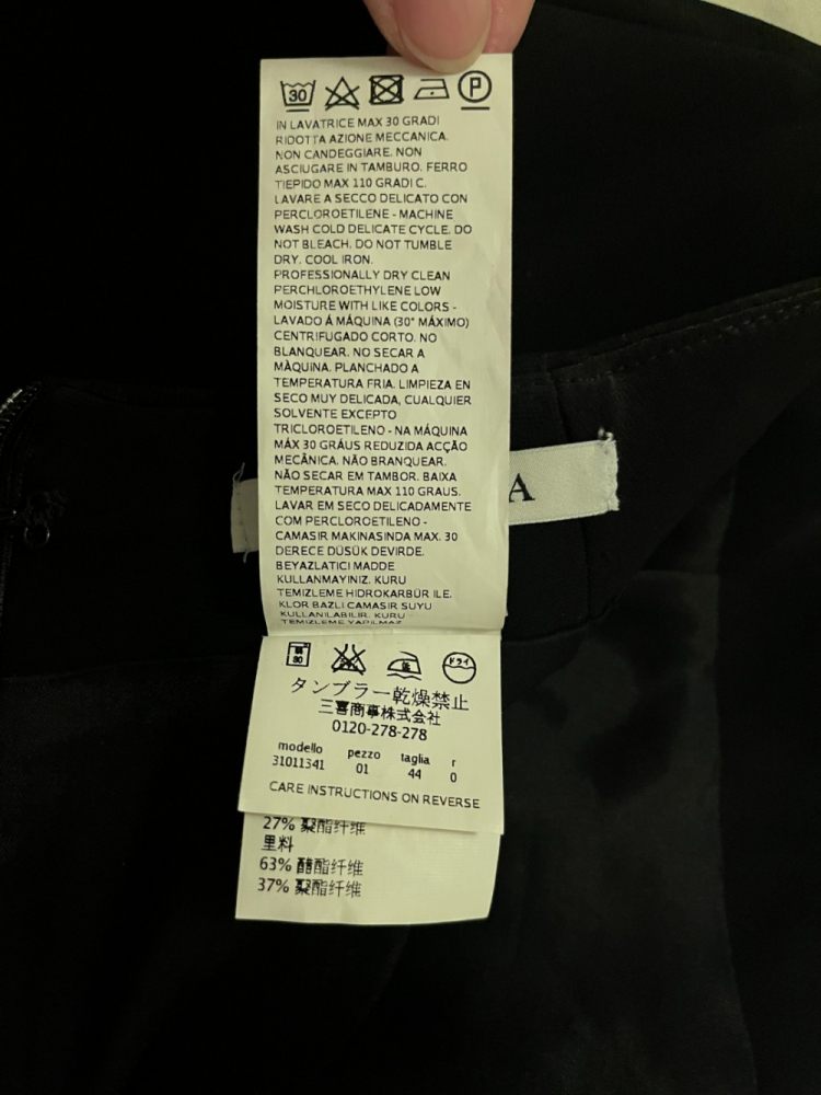 Marella Schwarzer Bleistiftrock