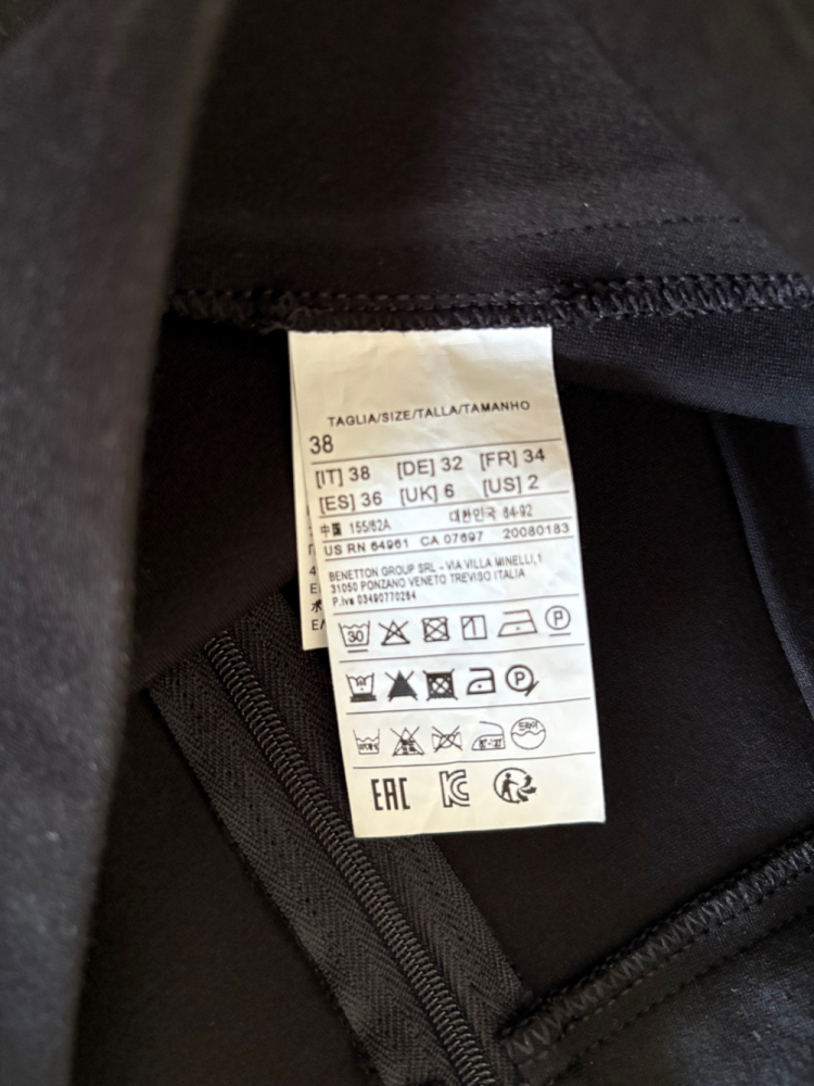 Benetton Jupe courte évasée