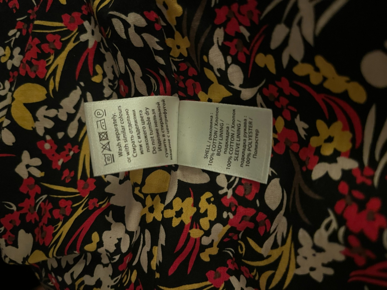 MONSOON Schwarzer Samtmantel