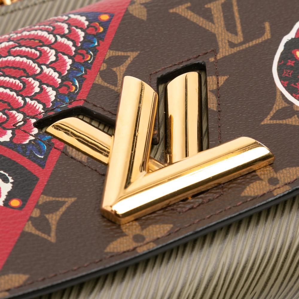 Louis Vuitton Brown Kansai Yamamoto Monogram and Epi Kabuki Twist Wallet on Chain France