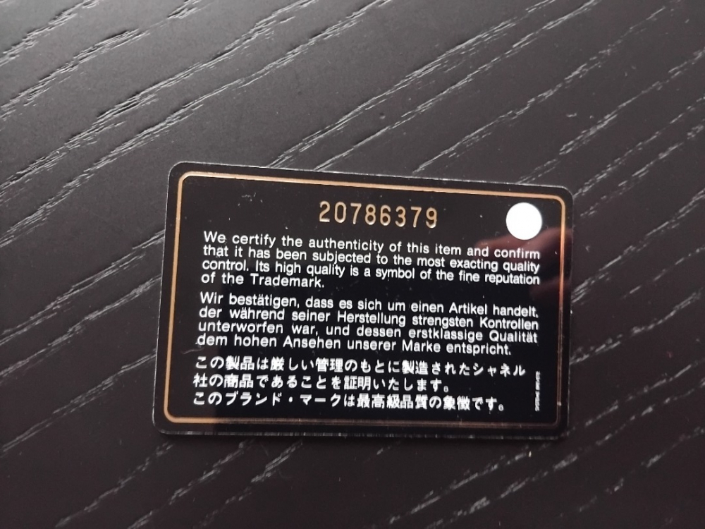 Chanel Sac en édition très limitée Camélia