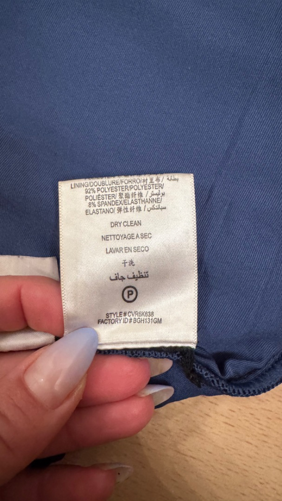 BCBG Max Azria Robe extensible