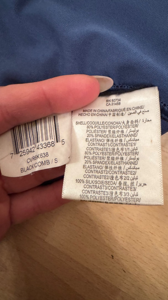 BCBG Max Azria Robe extensible