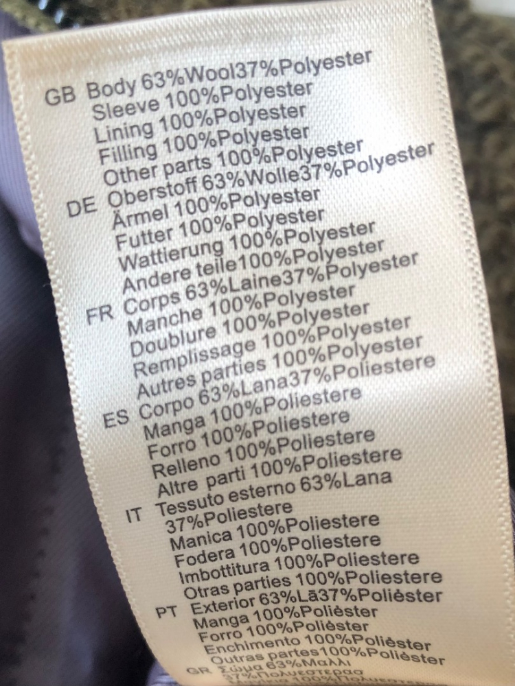 Scotch & Soda Bomberjacke VARSITY