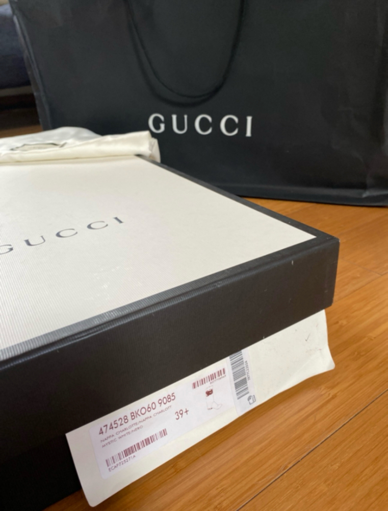 Gucci Cuire Nappa Charlotte