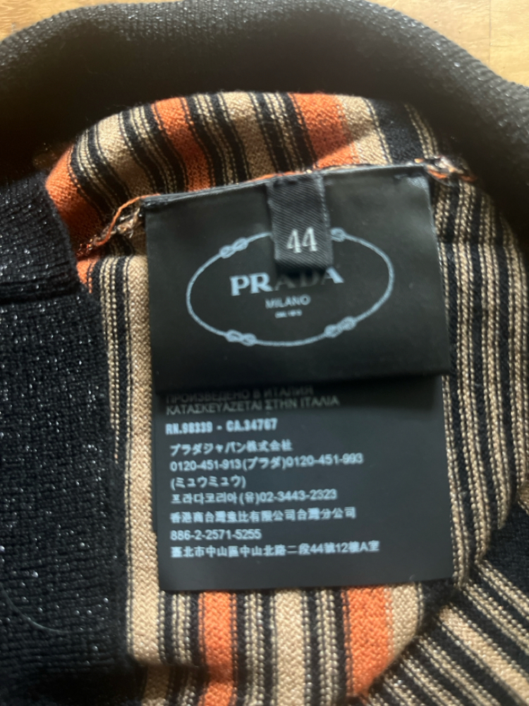 Prada Shirt