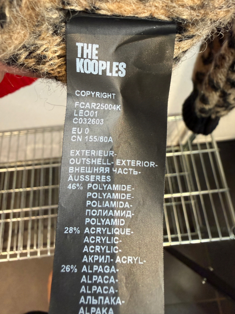 The Kooples Leopard print cardigan