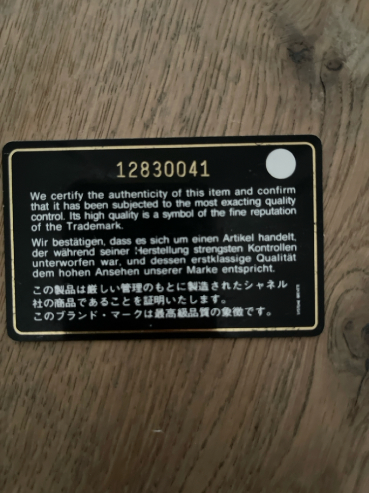 Chanel Einkaufstasche