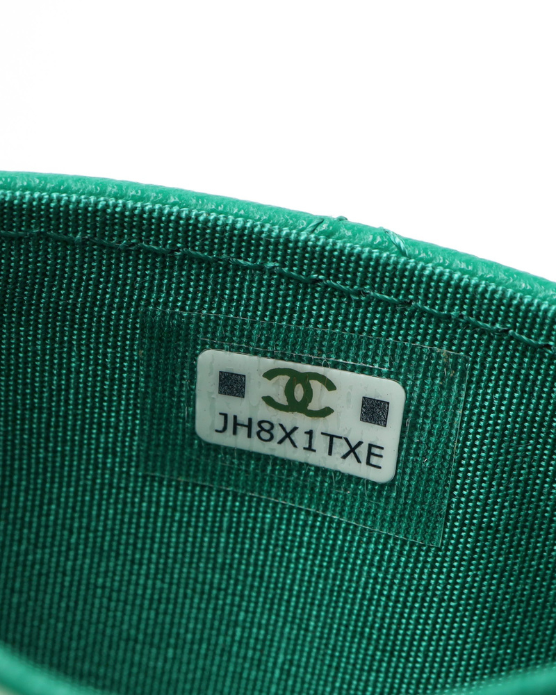 Chanel Matelasse Caviar Card Holder