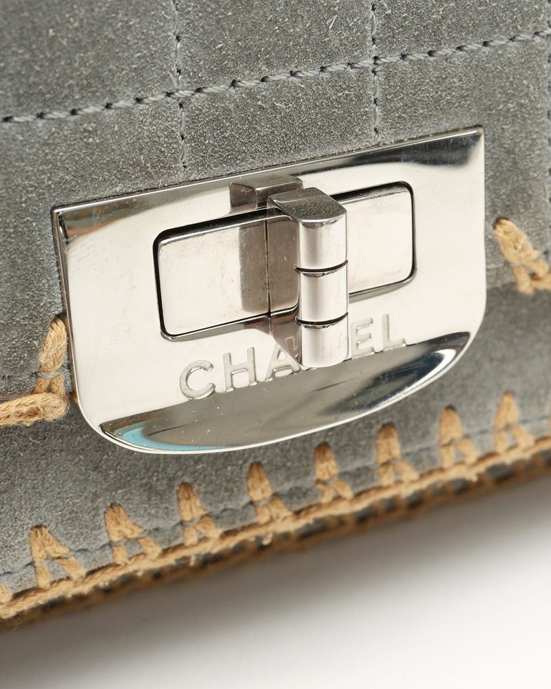Chanel Limited Edition Suede Wild Stitch Bag
