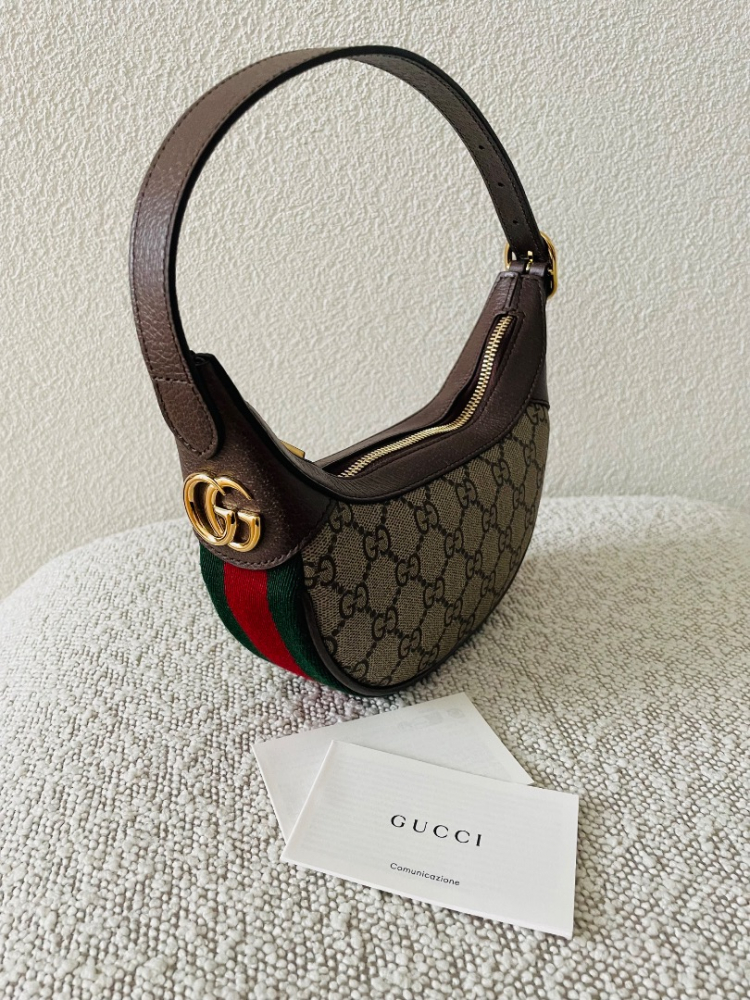 Gucci Petit sac à bandoulière Ophidia