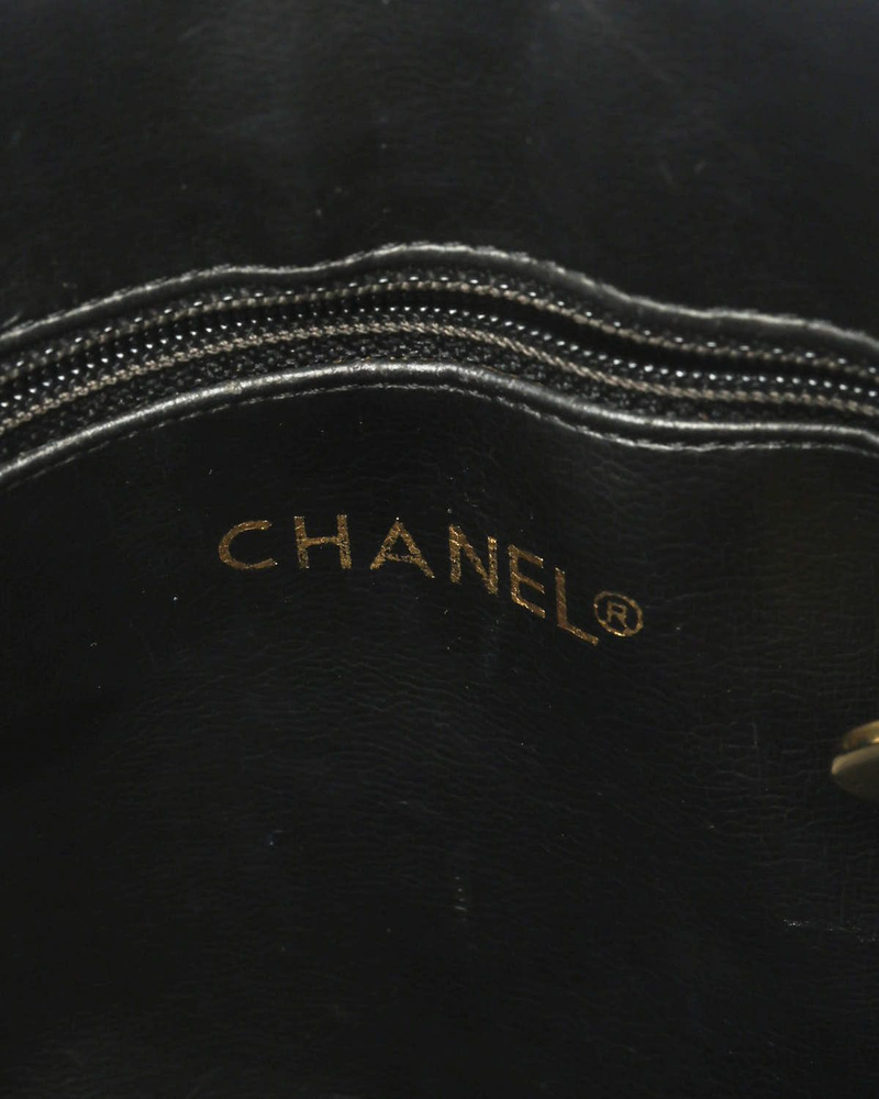 Chanel Matelasse Chain Shoulder Bag