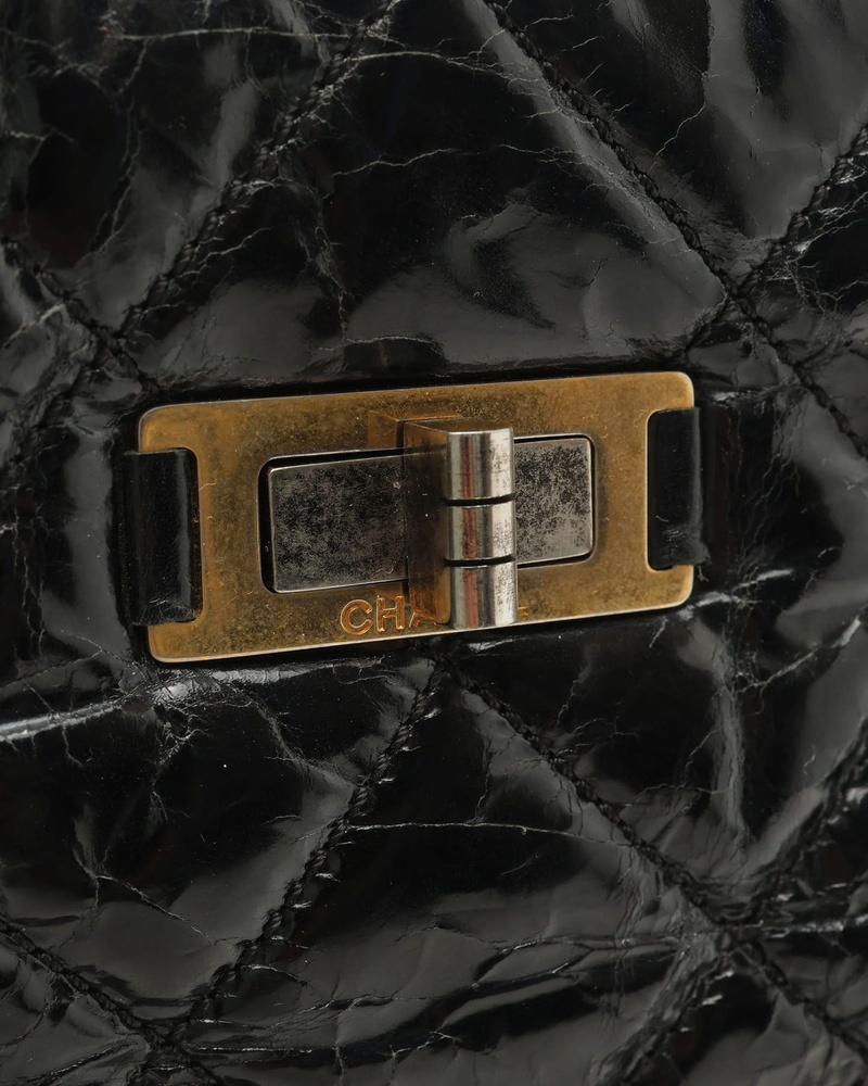 Chanel 2.55 Reissue Glazed Tote Bag