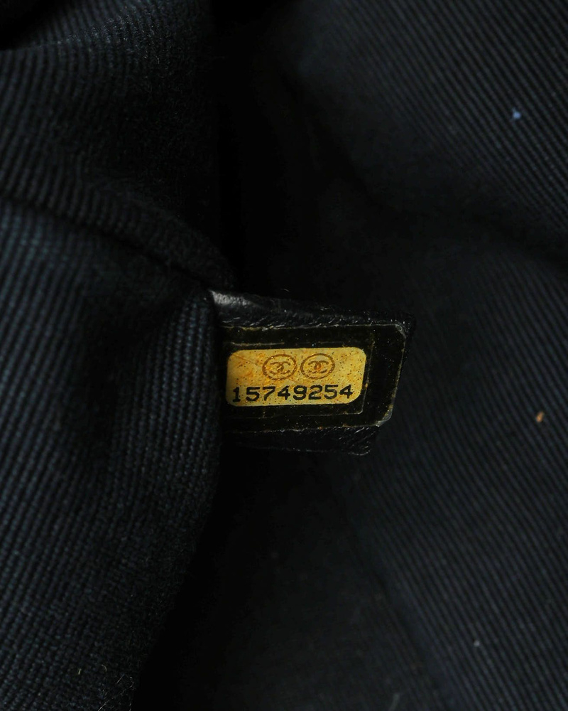 Chanel 2.55 Reissue Glazed Tote Bag