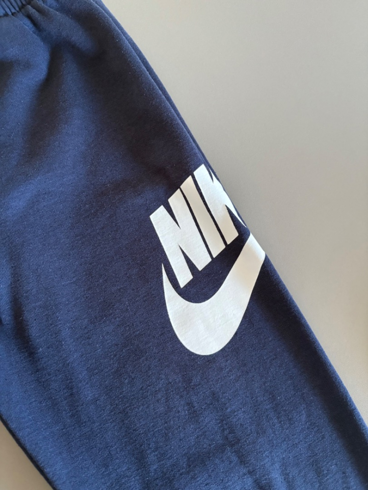 Nike Trainingsanzug