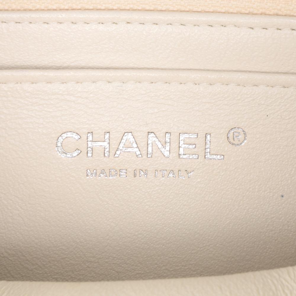 Chanel B Chanel White Ivory Calf Leather Mini Square Classic Crumpled skin Single Flap Italy