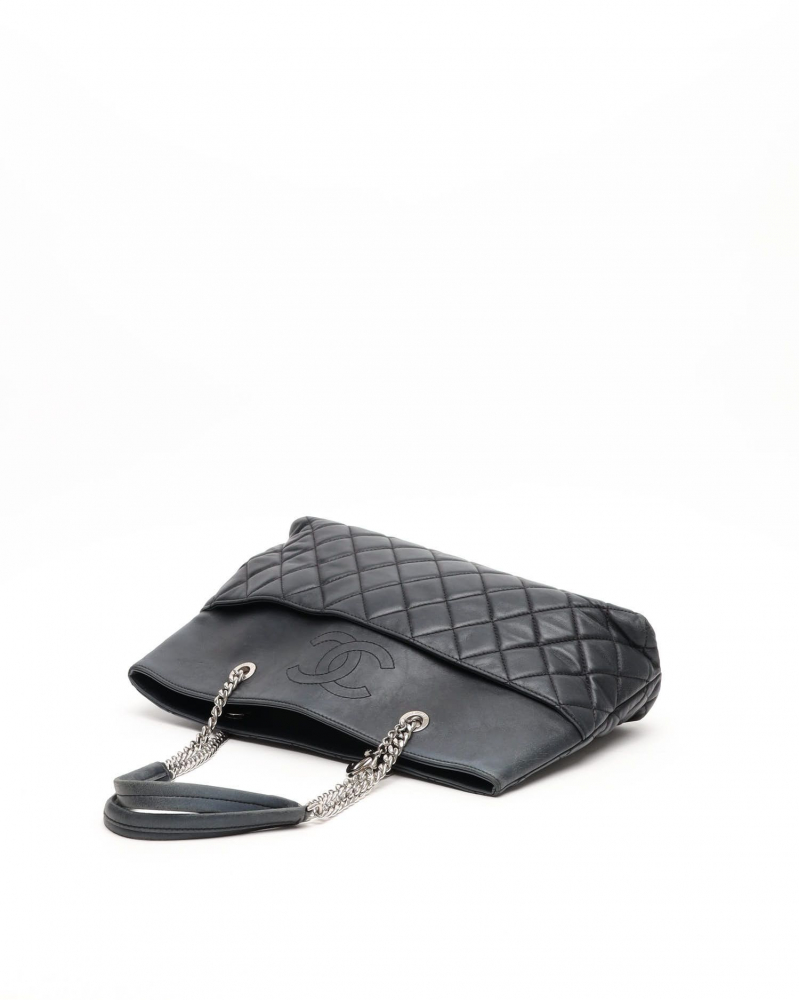 Chanel CC Urban Delight Tote Bag