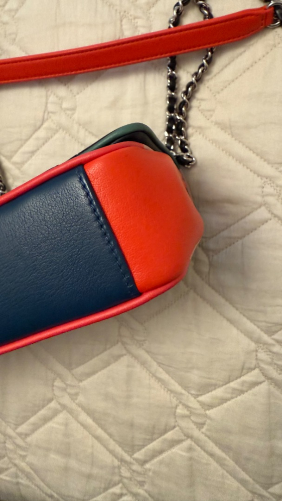 Chanel Petit sac à rabat 2016