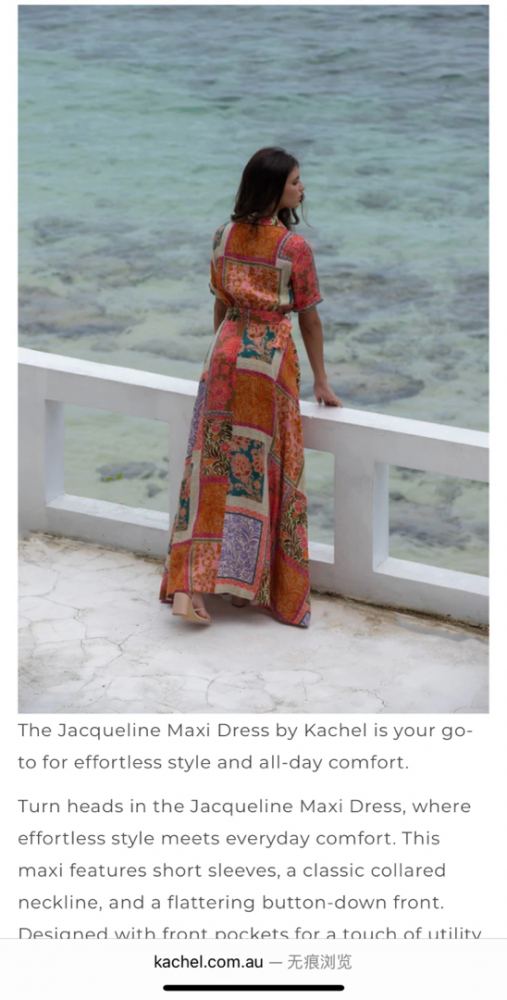 Kachel Jacqueline Maxikleid