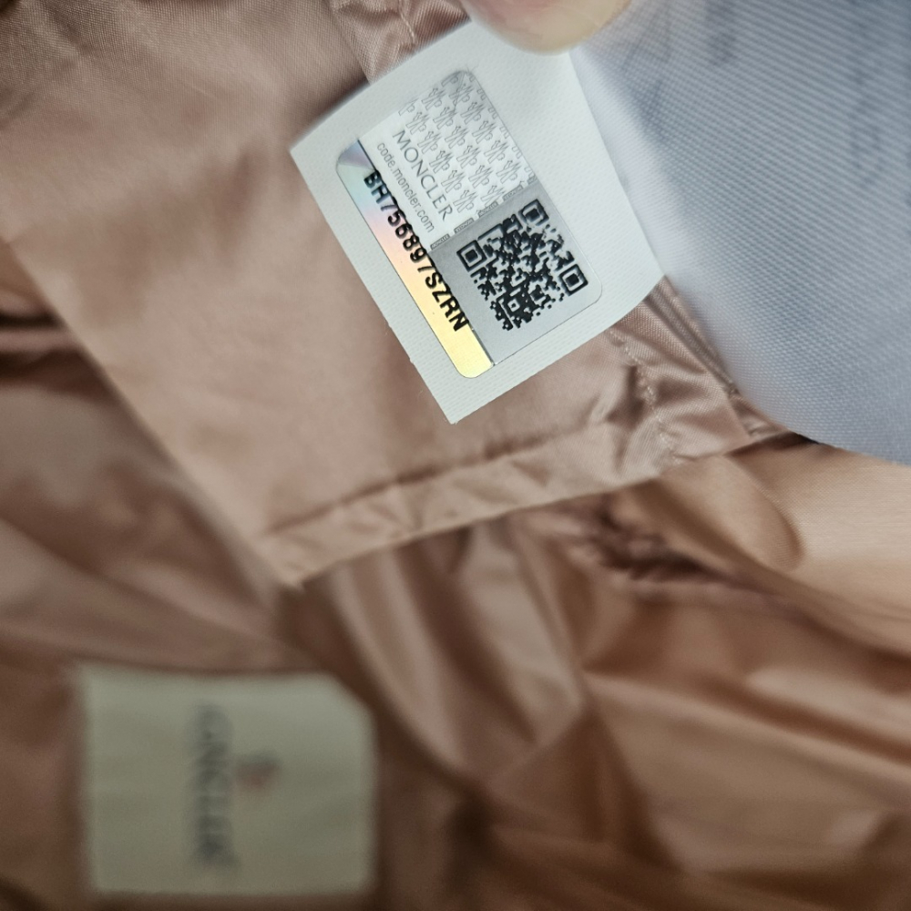 Moncler Doudoune legere