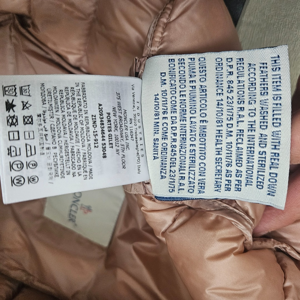 Moncler Doudoune legere