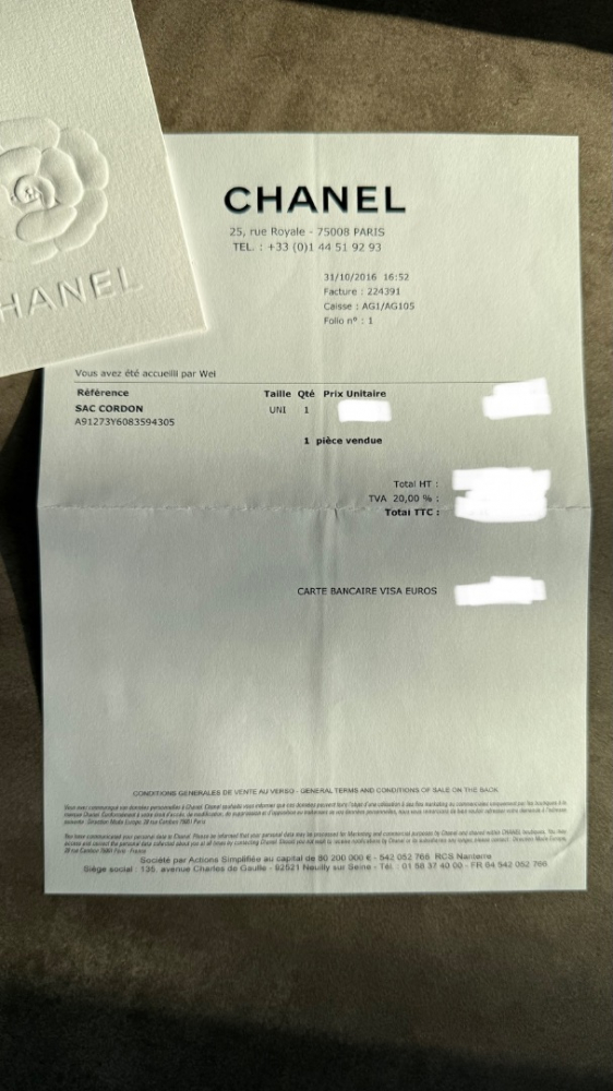 Chanel Petit sac à rabat 2016