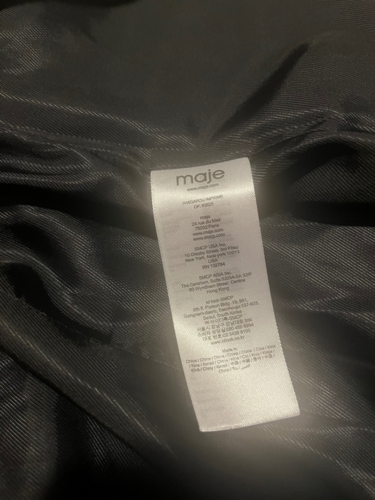 Maje Manteau Motiv Leopard gris noir