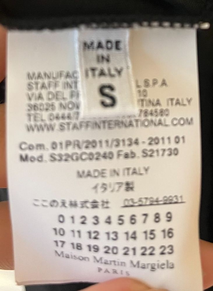 Maison Martin Margiela Top