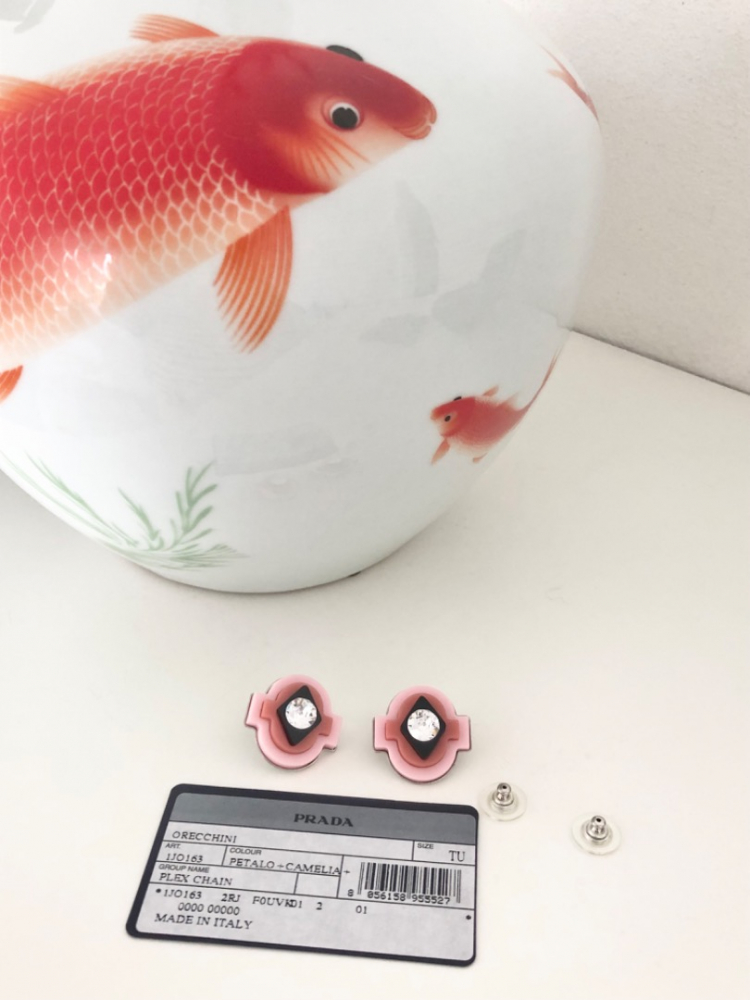 Prada PLEX CHAIN Camelia