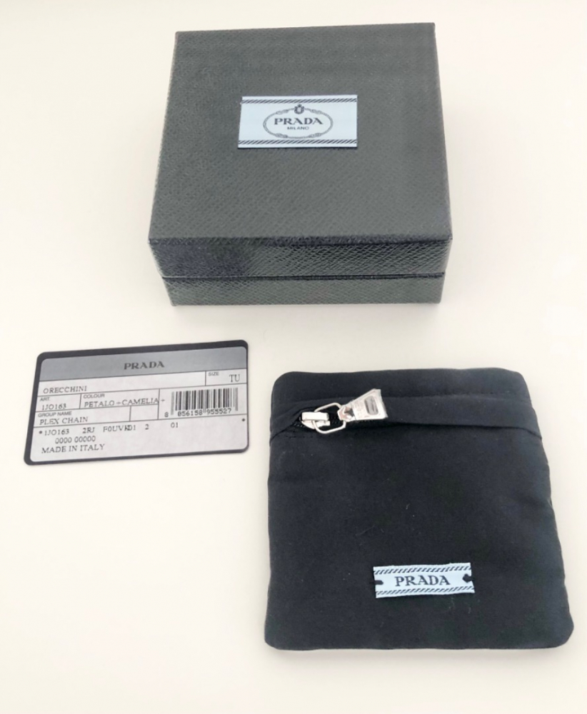 Prada PLEX CHAIN Camelia