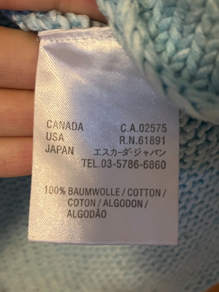 Escada Cotton Sweater