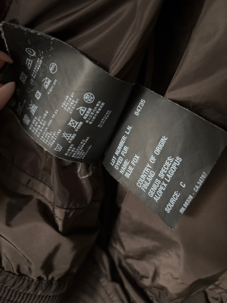 Prada Veste en duvet