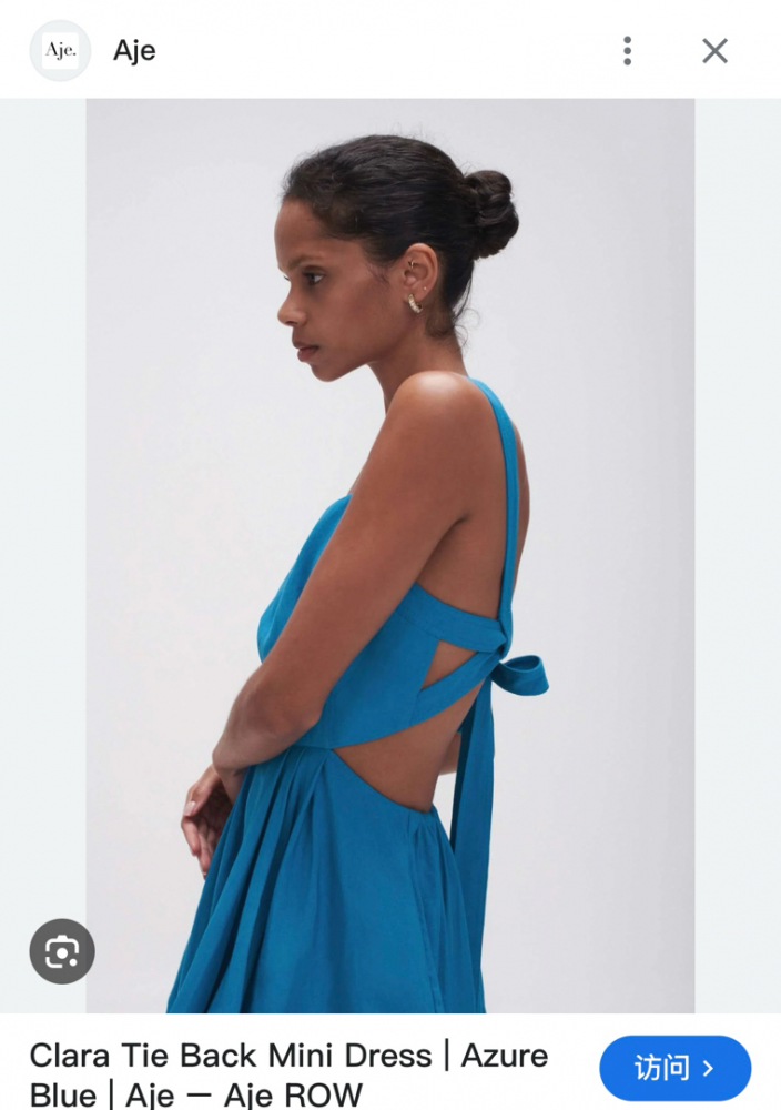 Aje Clara Krawattenkleid hinten