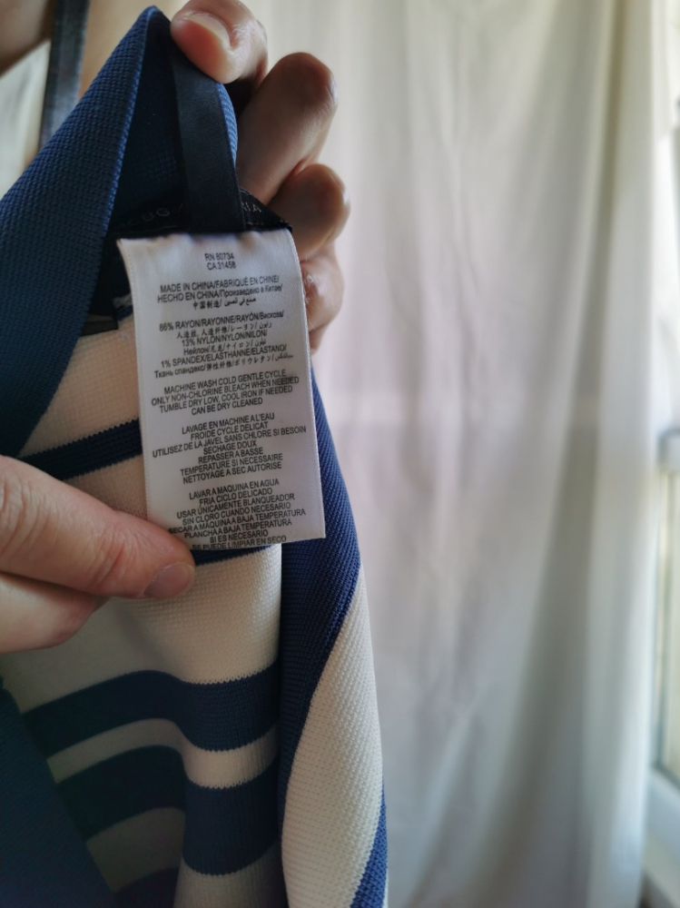 BCBG Max Azria Minijupe bodycon rayée