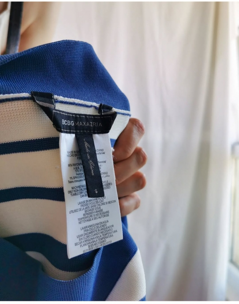 BCBG Max Azria Minijupe bodycon rayée