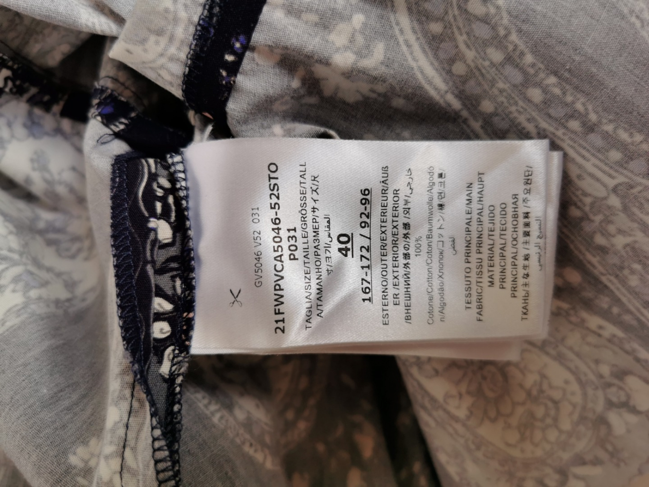 Giambattista Valli Navy blue smmer dress