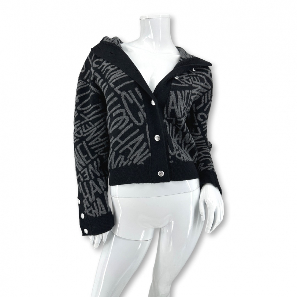 Chanel Cardigan 2021 Intarsia