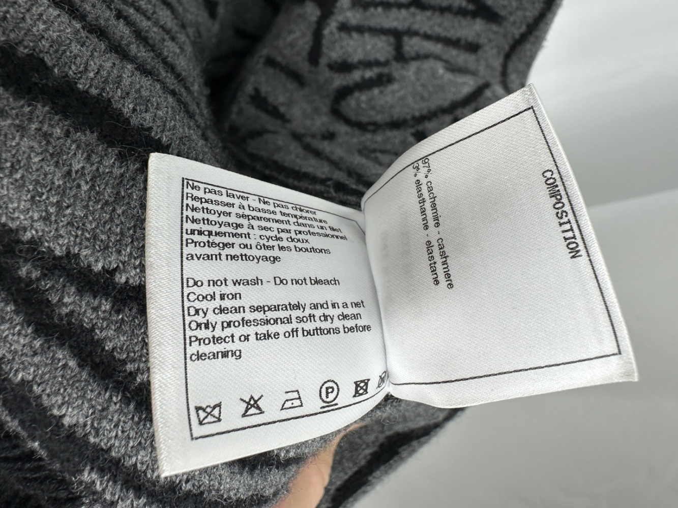 Chanel Cardigan 2021 Intarsia