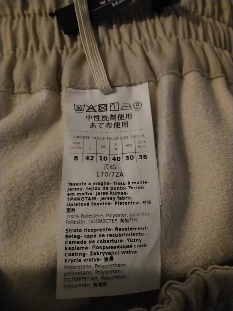 Max Mara baggy pants