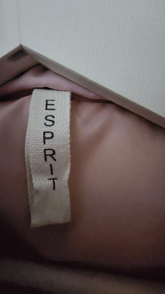 Esprit Doudoune plume